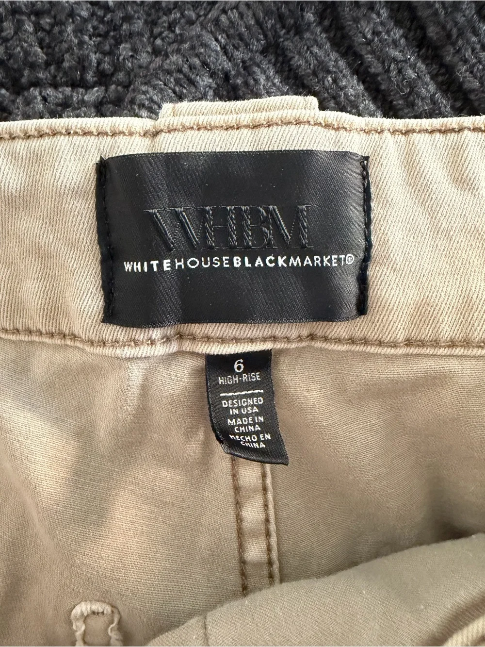 White House Black Market Khaki Wide-Leg Sailor Button Jeans - Picture 3 of 5